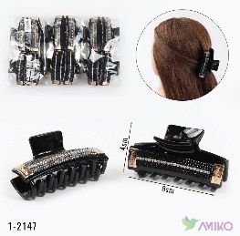 Zajim 1-2147