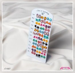 Detskiy isirg'a 67-057