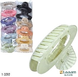 Zajim 1-3292