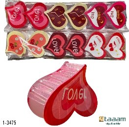 Zajim 1-3475
