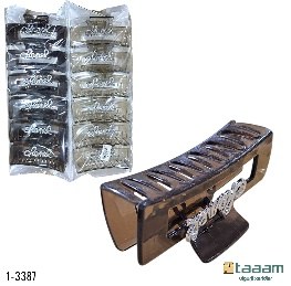 Zajim 1-3387