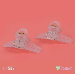 Zajim 1-1588