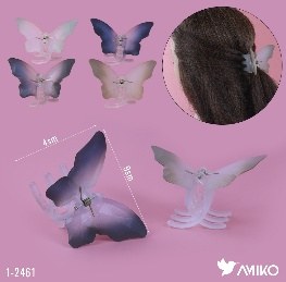 Zajim 1-2461
