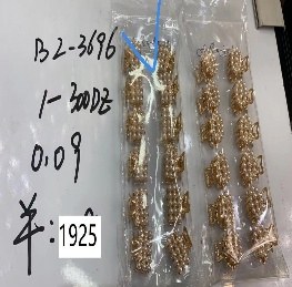 Ro'mol zajim 15-244