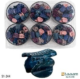 Detskiy zajim 51-244