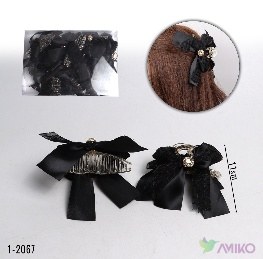 Zajim 1-2067