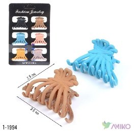 Zajim 1-1994