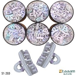 Detskiy zajim 51-260