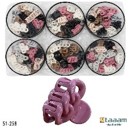 Detskiy zajim 51-258