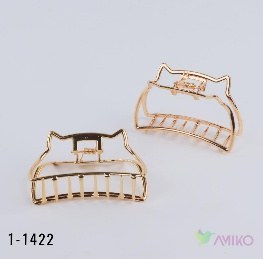 Zajim 1-1422