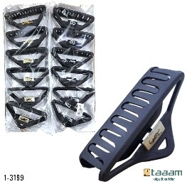 Zajim 1-3199
