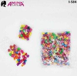 Detskiy Zajim (Bitcha) 1-584