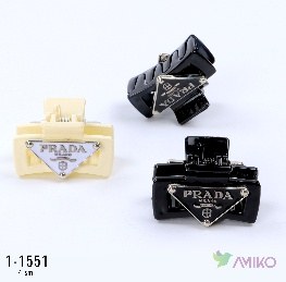 Zajim 1-1551