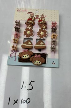 Detskiy komplekt 68-662