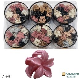 Detskiy zajim 51-249