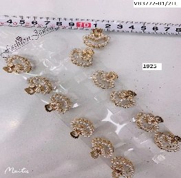 Ro'mol zajim 15-216
