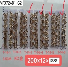 Ro'mol zajim 15-236