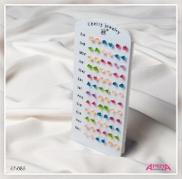 Detskiy isirg'a 67-085