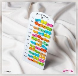 Detskiy isirg'a 67-089