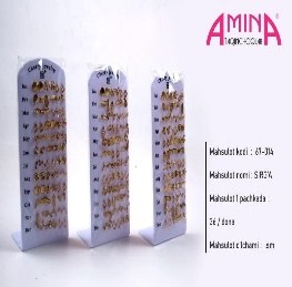 Detskiy isirg'a 67-014