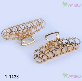 Zajim 1-1426