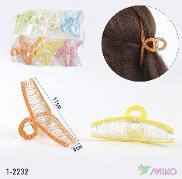 Zajim 1-2232