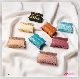 Zajim 1-1263