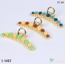 Zajim 1-1402