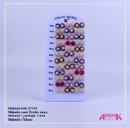 Detskiy isirg'a 67-045