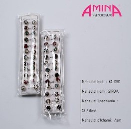 Detskiy isirg'a 67-050
