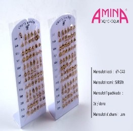 Detskiy isirg'a 67-043