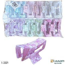Zajim 1-3321