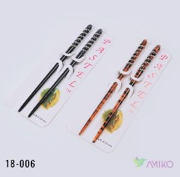 Cho'p 18-006