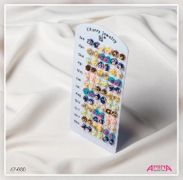 Detskiy isirg'a 67-030