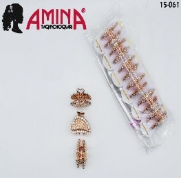 Ro'mol Zajim 15-061