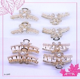 Zajim 1-1197