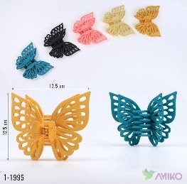 Zajim 1-1995