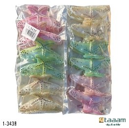 Zajim 1-3438