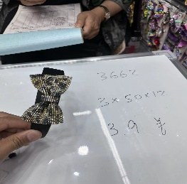 Obodok 2-853
