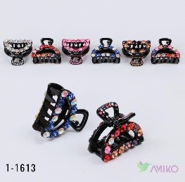 Zajim 1-1613