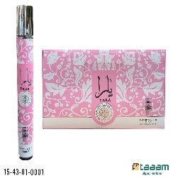 Kichik atirlar 1 (24 pcs)