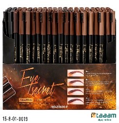 Qalam lab 0019