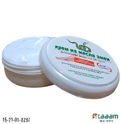 Krem 0287