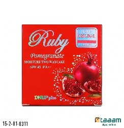 Pudra 311