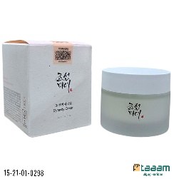 Krem 0298