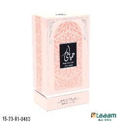 Atir 483