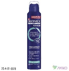 Dezodorant 76 (Pachka)
