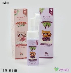 Maska 10 (Pachka)