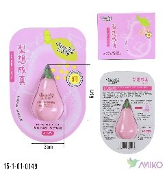 Pomada 149 (Pachka)