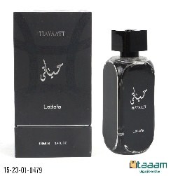 Atir 479